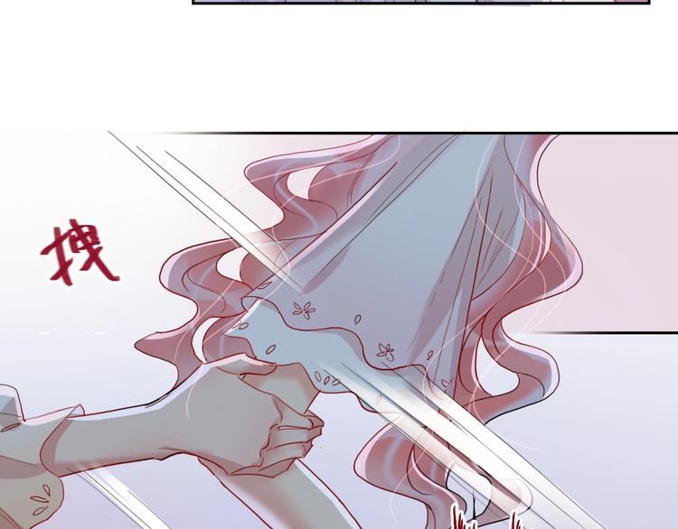 第14话 竹马9