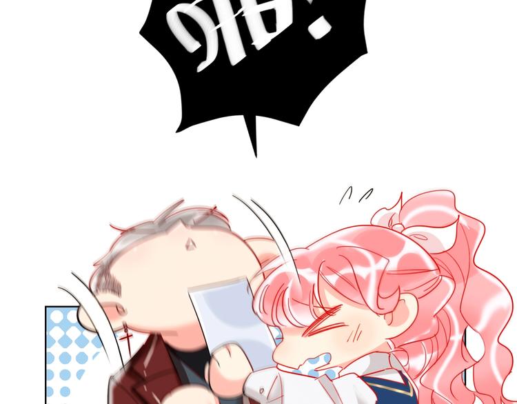第35话 旭旭怒了77