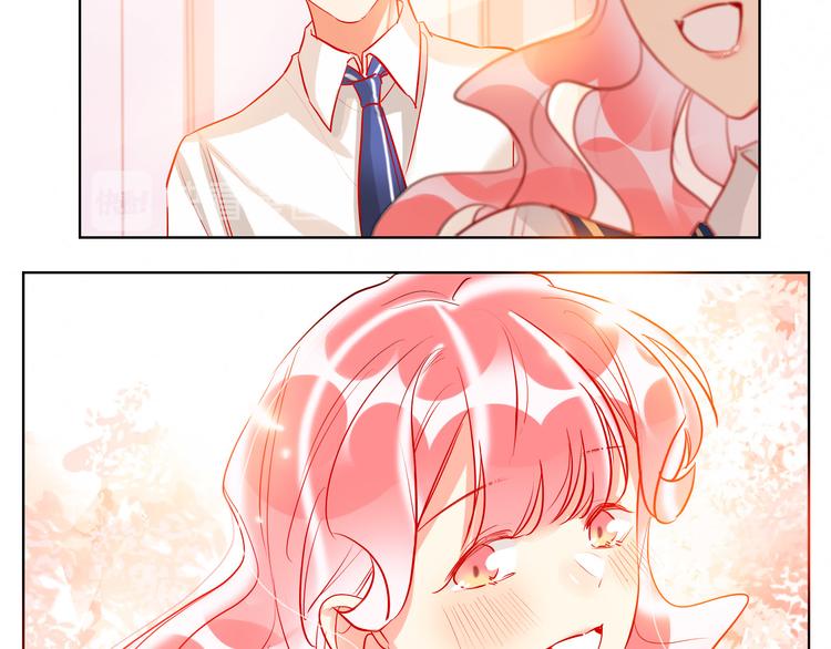 第47话 对旭旭的报复24
