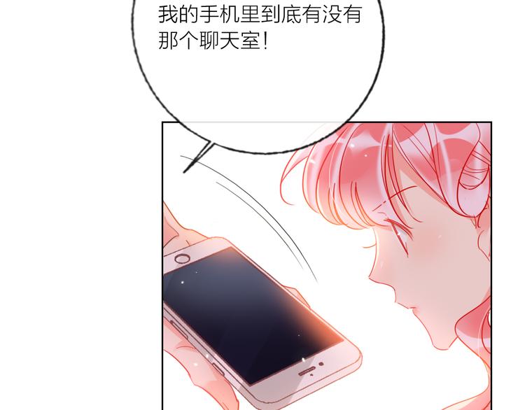 第55话  决裂96