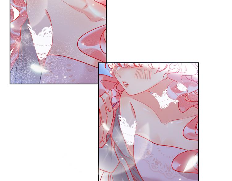 第49话  咬痕？83