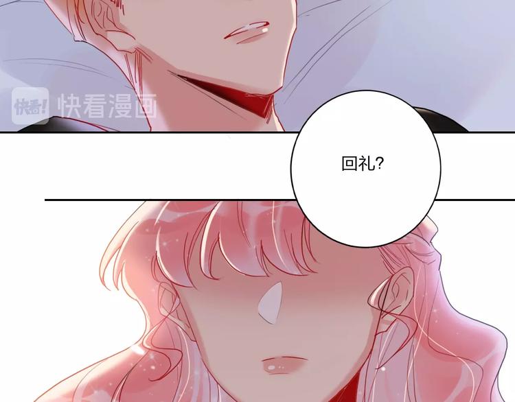 第6话 调教20