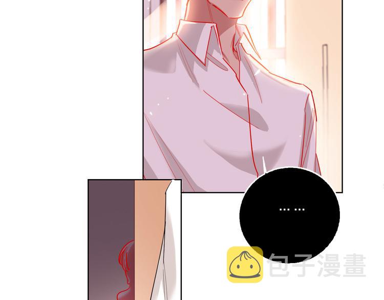 第56话  情敌对峙70
