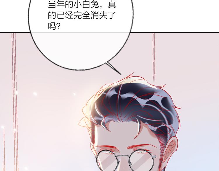 第69话  最终话！婚礼118