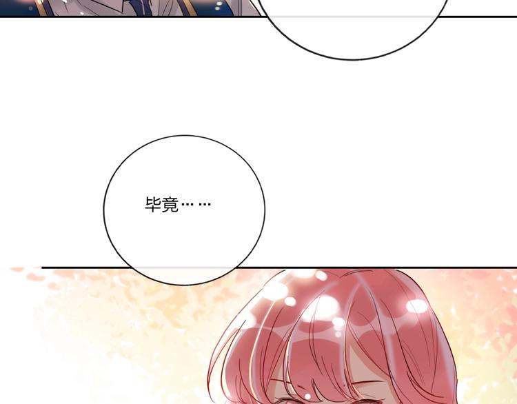 第8话 虚假的微笑14