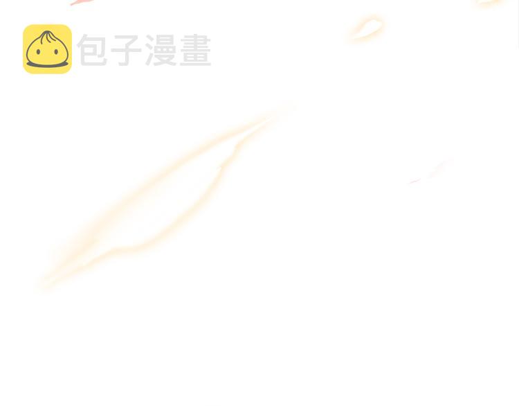 第63话  伊人的公主93