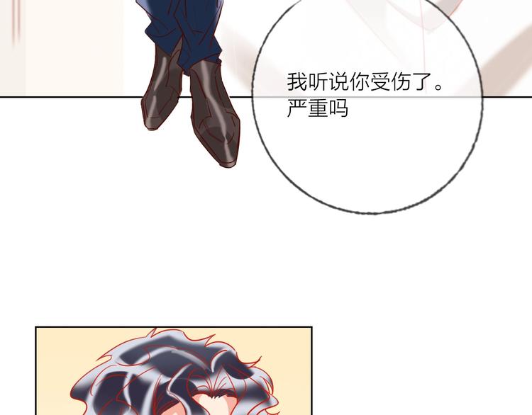 第44话 迷雾53