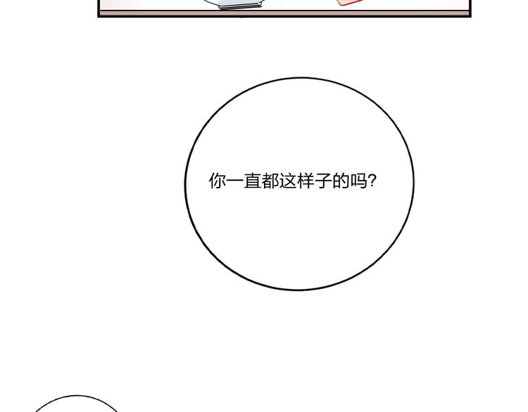 第8话 虚假的微笑62