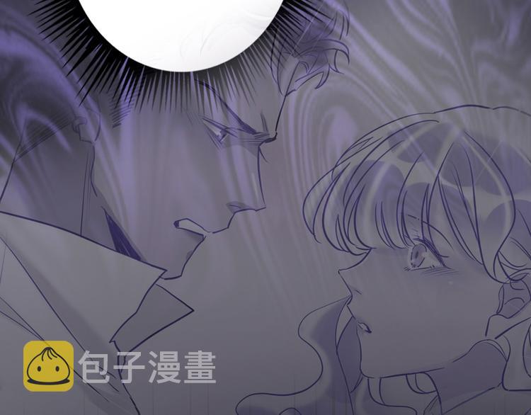 第61话  旭旭的眼泪95