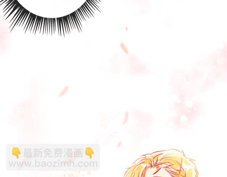 第47话 对旭旭的报复83