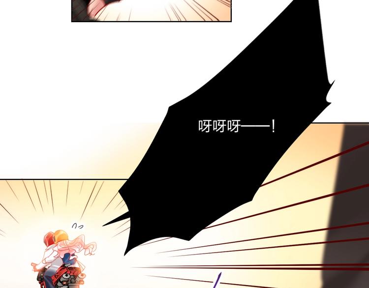 第41话 秘密暴露了14