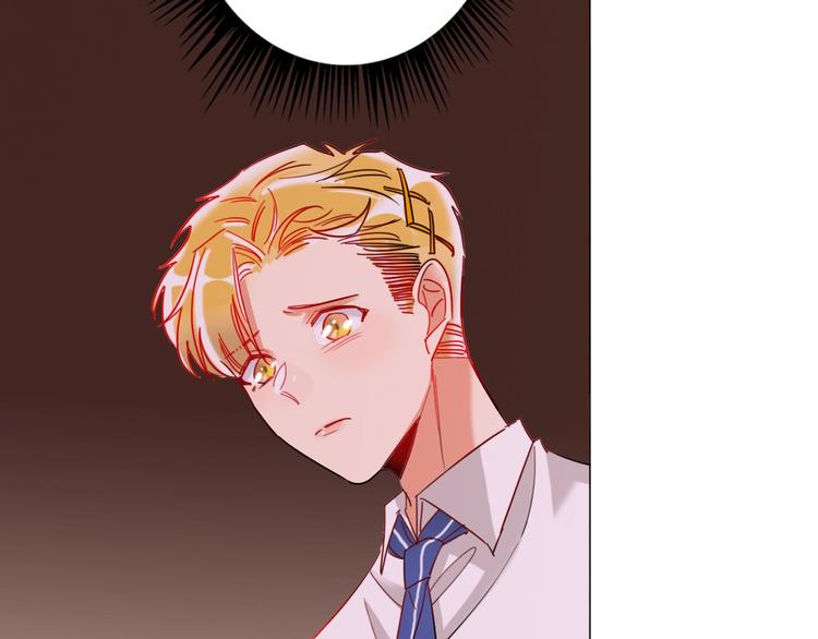 第35话 旭旭怒了45