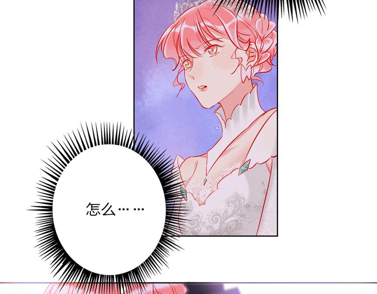 第31话 借花献佛84