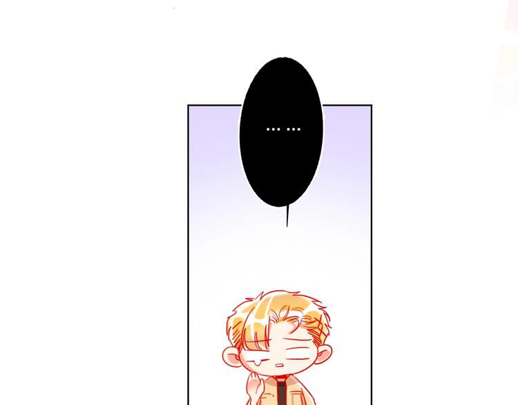 第45话 新的危机——狩猎标记81