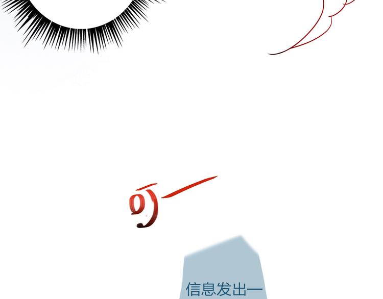 第26话 斗兽37