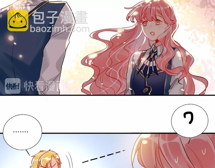 第7话 玩家39