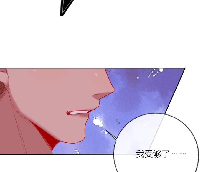 第64话  闺蜜43