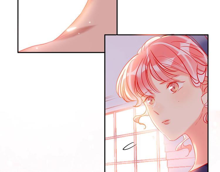 第57话  陆郝的心意56