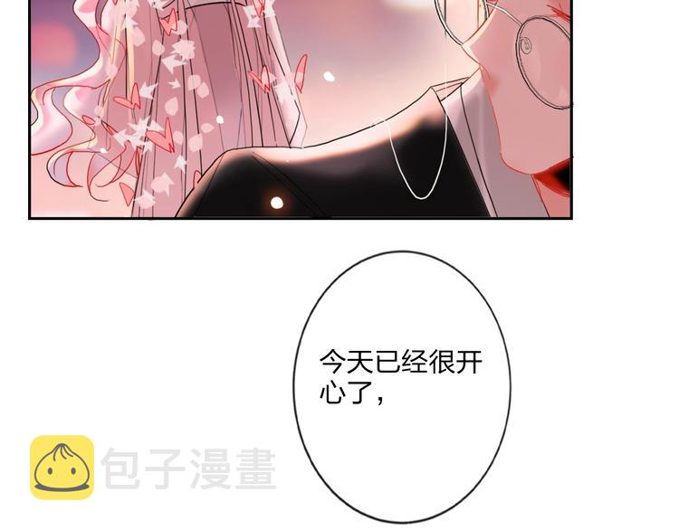 第15话 那年风花雪月65