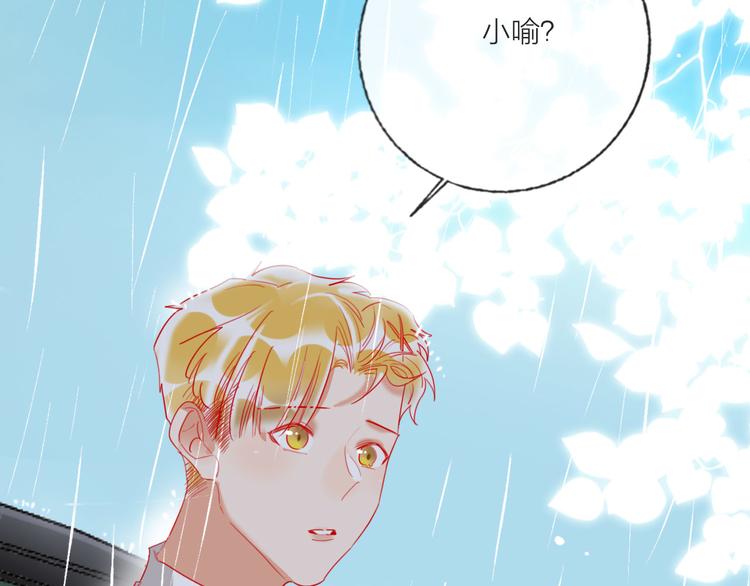第60话  亲情的重创140