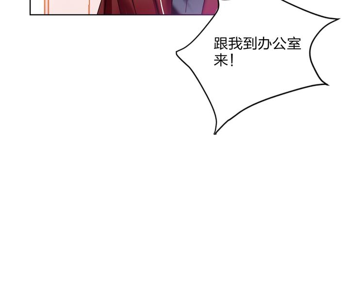 第25话 暧昧调情17
