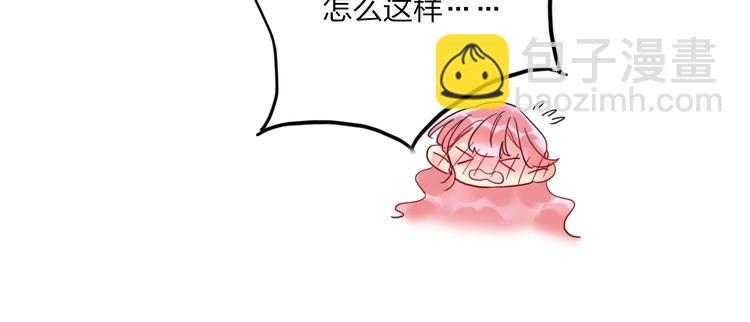 第12话 试衣间36