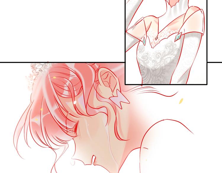 第33话 妥妥渣男套路76