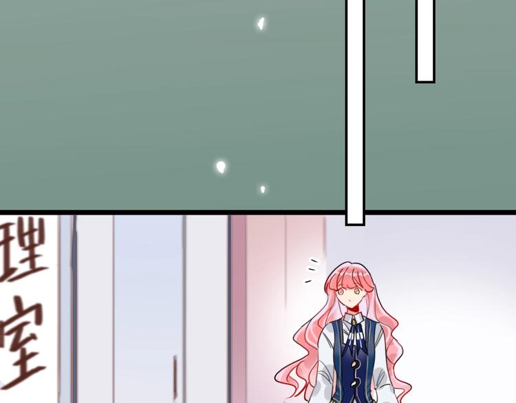 第8话 虚假的微笑46