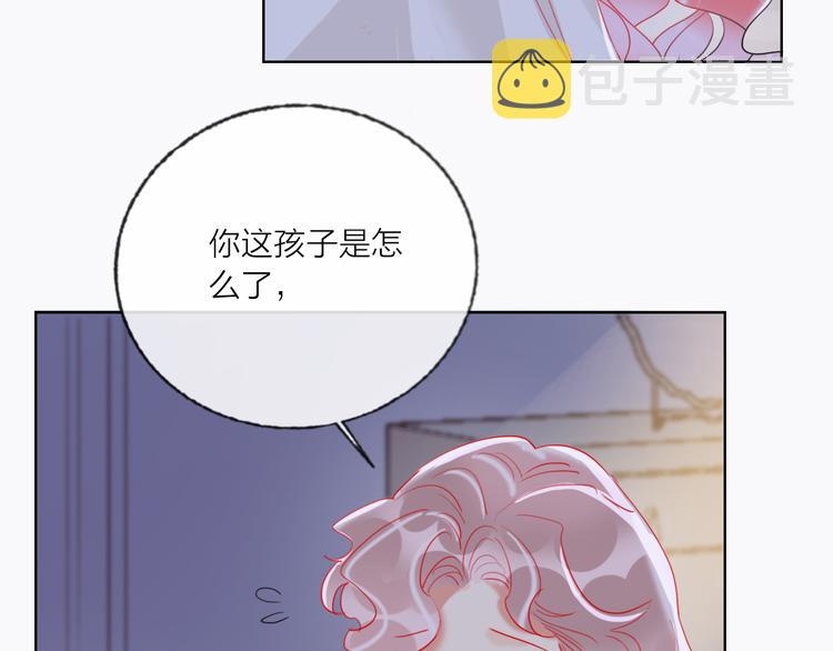 第60话  亲情的重创36
