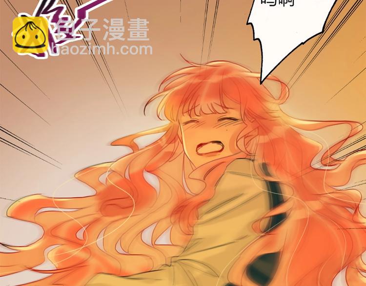 第3话 有毒爱意108