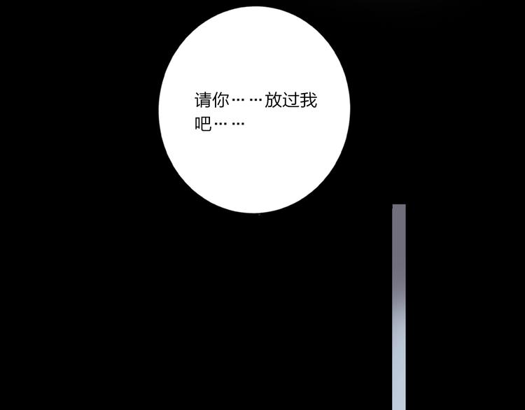 第6话 调教91