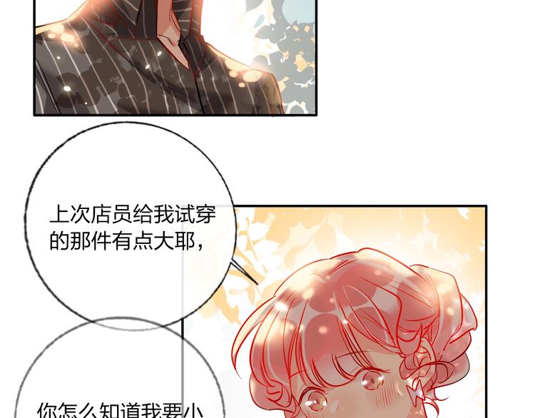 第34话 承诺10