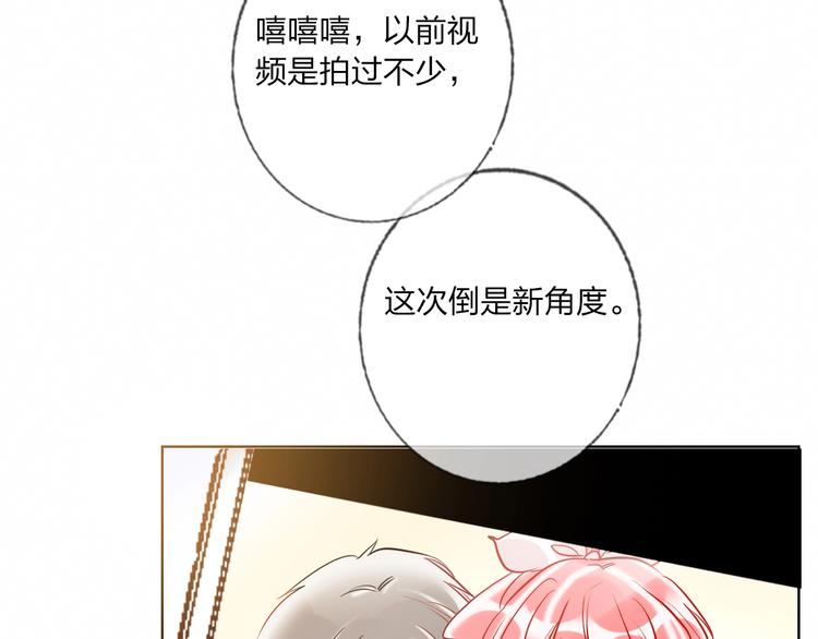 第39话 撕破脸104