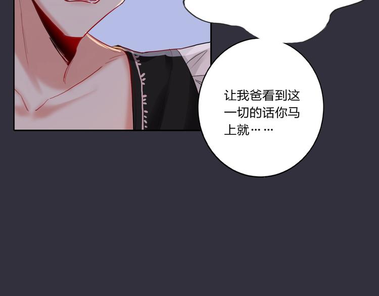 第6话 调教55