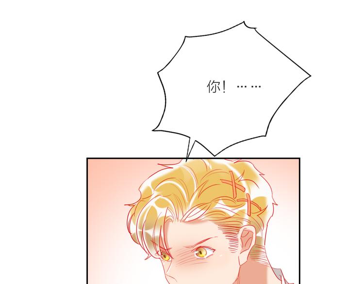 第62话  最后一击88