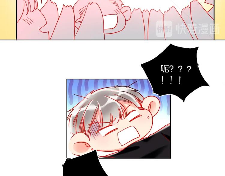 第39话 撕破脸54