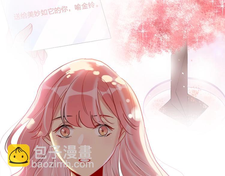 第7话 玩家49