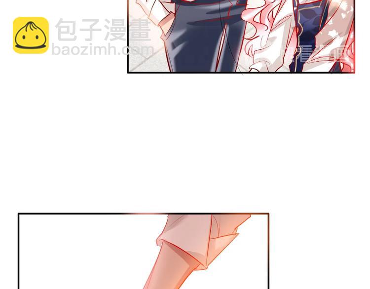 第41话 秘密暴露了76