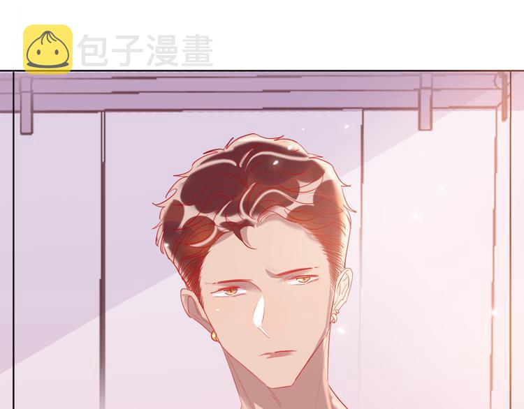 第59话  我讨厌你11