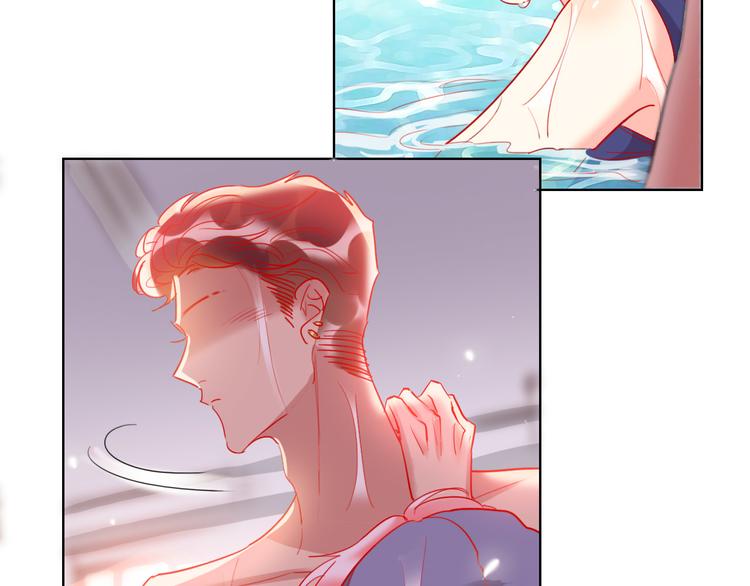 第57话  陆郝的心意102