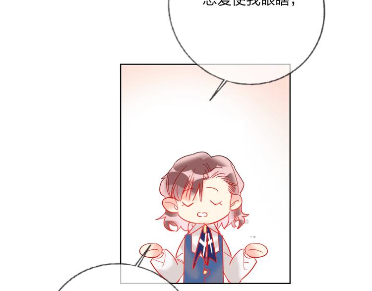 第36话 真相78