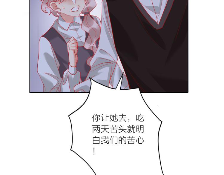第60话  亲情的重创120