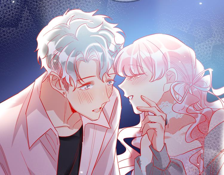 第49话  咬痕？81