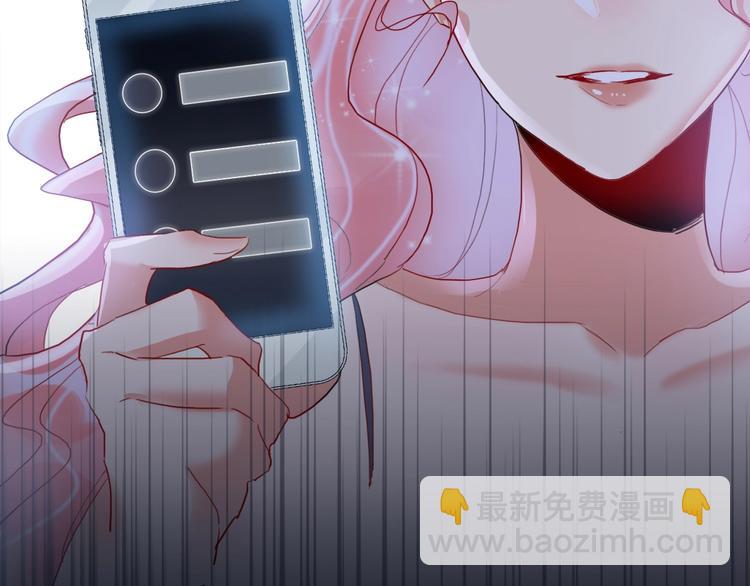 第6话 调教77