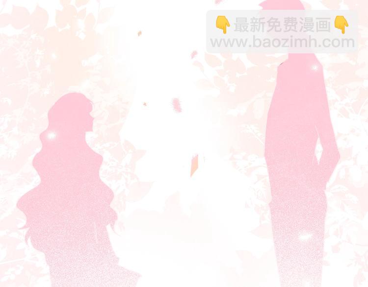 第41话 秘密暴露了140