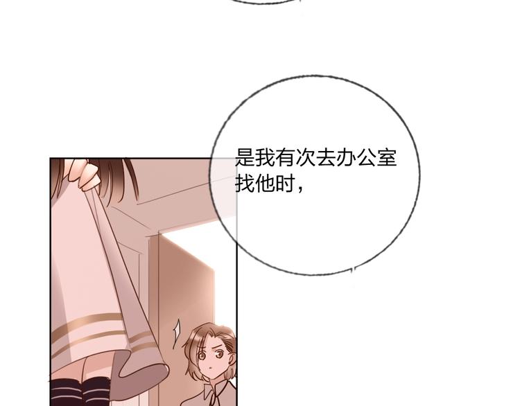 第36话 真相57