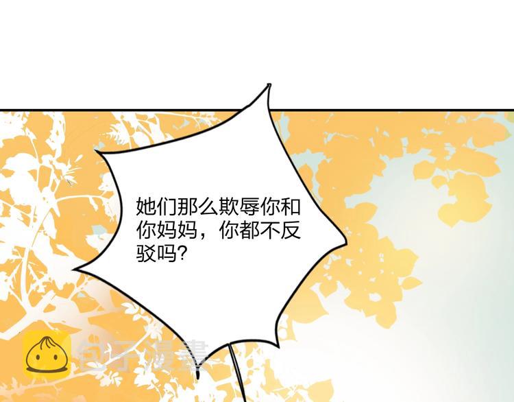 第18话 心跳回忆34