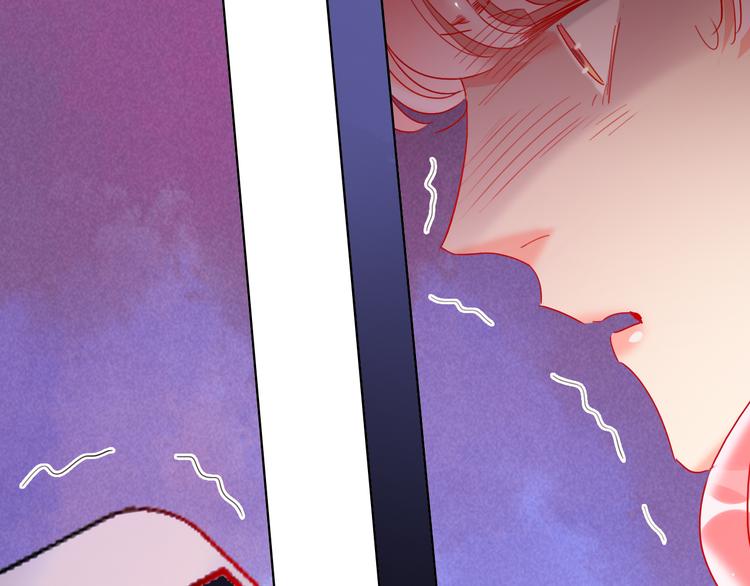 第53话  狼的诱惑82