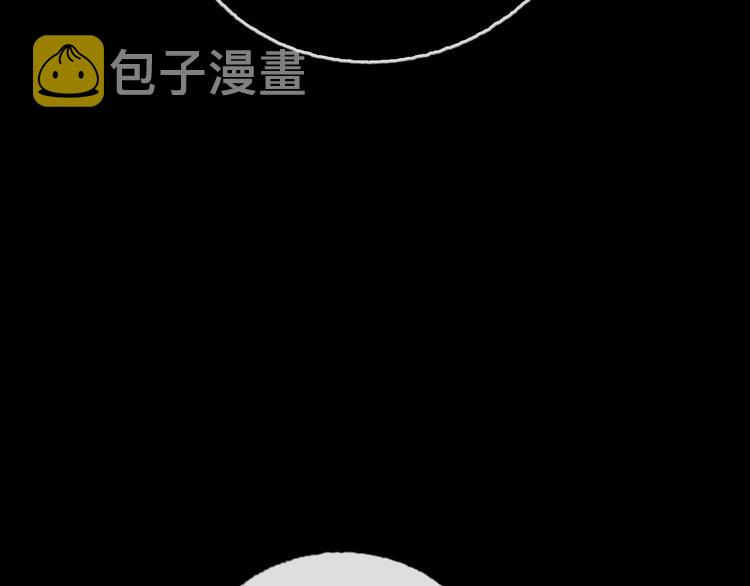 第65话  玩家的实锤81