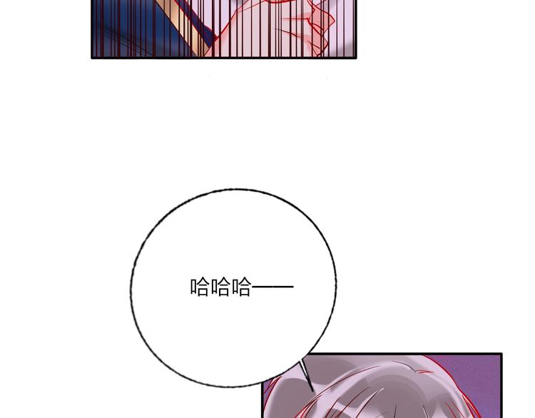 第40话 致命一击36